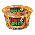 Nissin hot and spicy ramen bowl chicken flavor (single)