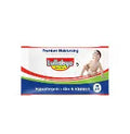 Lullabye Wipes In Tub, Hypoallergenic Aloe & Vitamin E 80ct